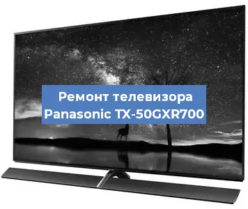 Замена тюнера на телевизоре Panasonic TX-50GXR700 в Красноярске